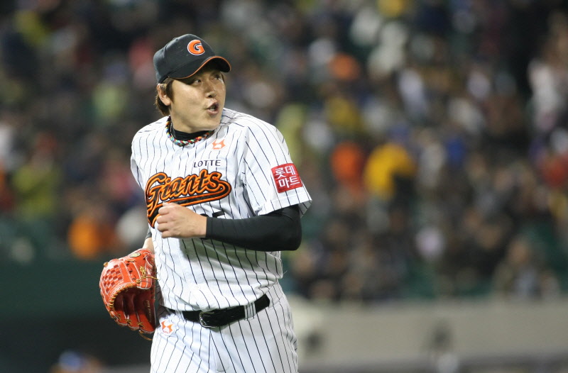 이명우 선수 수비장면